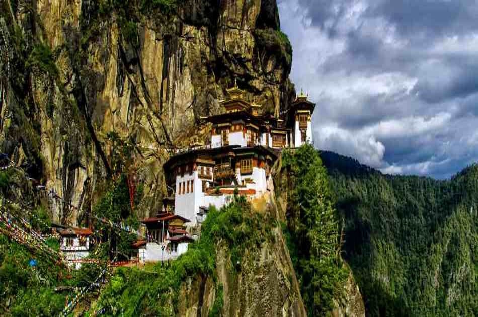 Bhutan Cultural  Tour