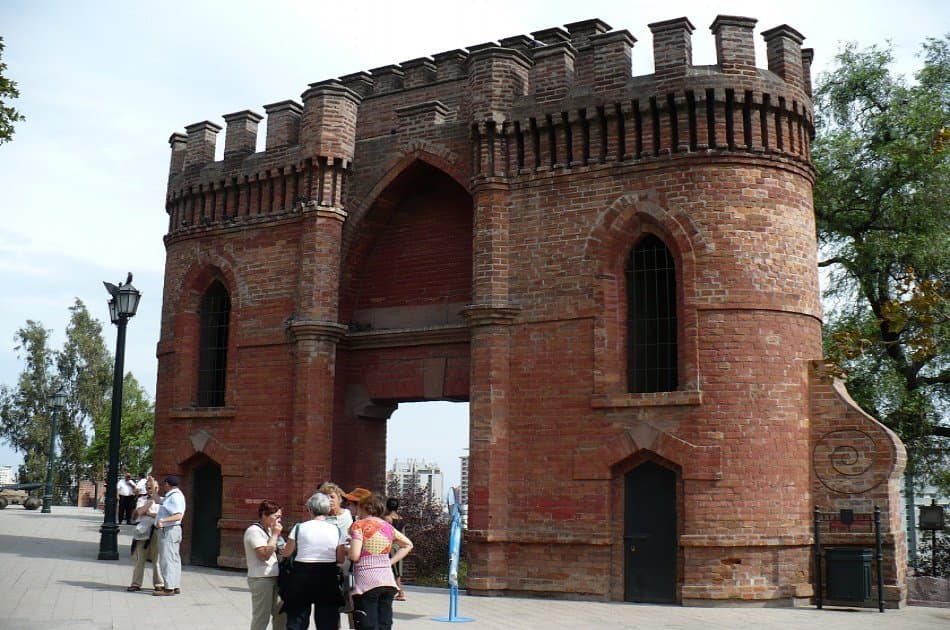 Discovering Santiago