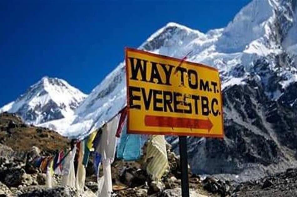 10 - 14 Day Everest Base Camp Trek