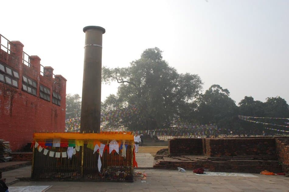 Half Day Lumbini Sightseeing Tour