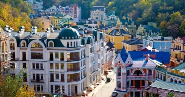 Private City tour of Kiev