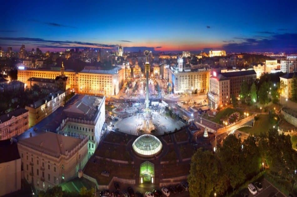Private City tour of Kiev