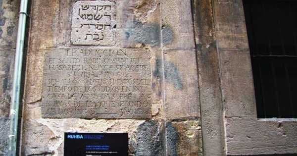 Jewish Quarter of Barcelona Private Tour