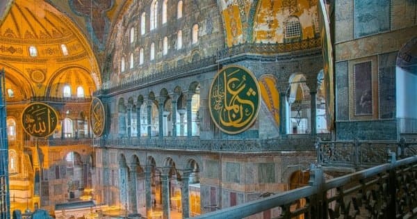 Ottoman Istanbul Full Day Private Tour